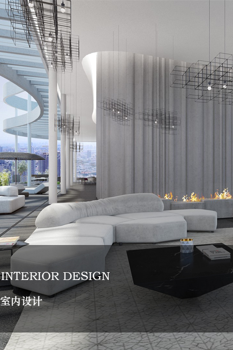 室內(nèi)設(shè)計