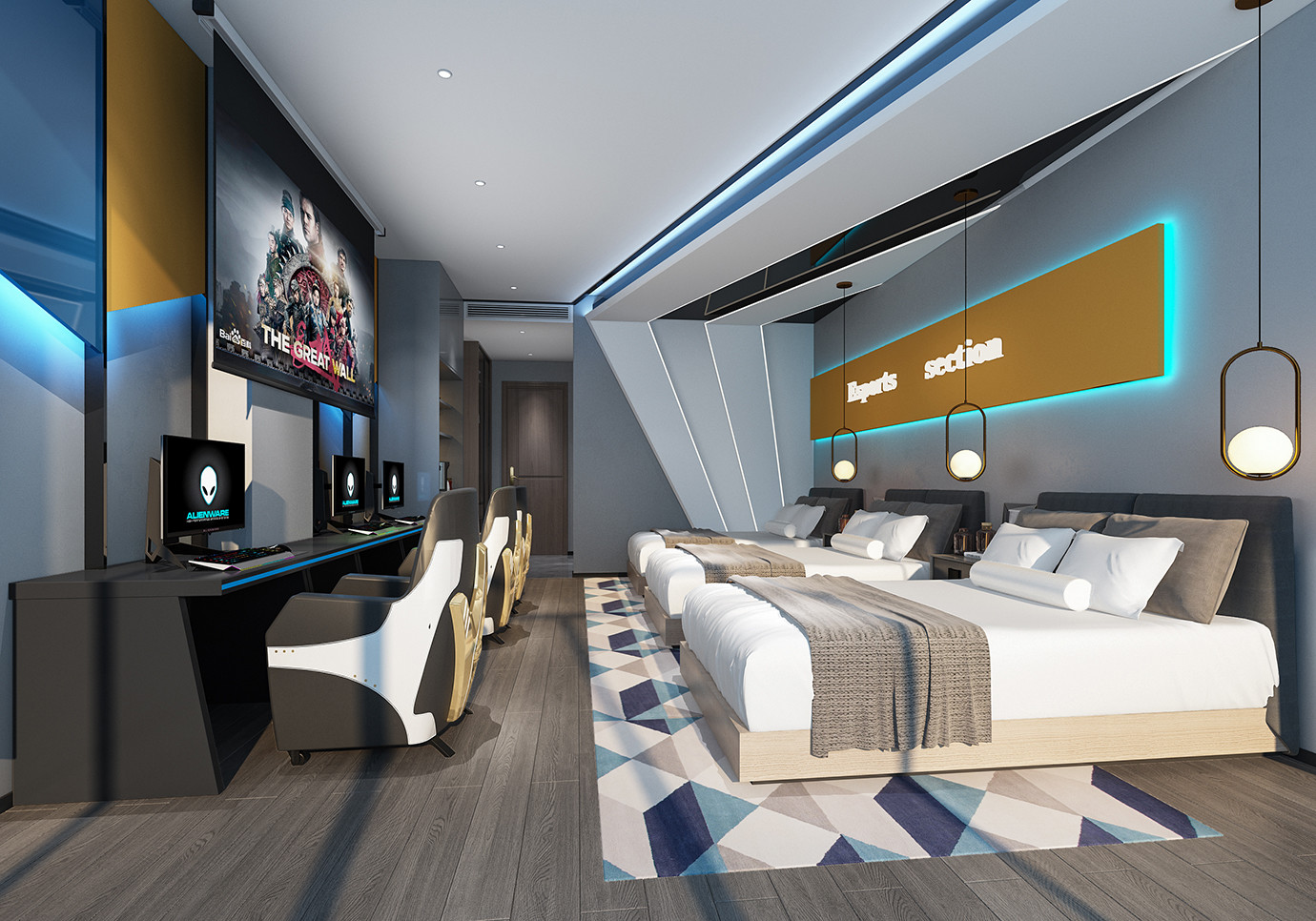 綿陽電競酒店設計