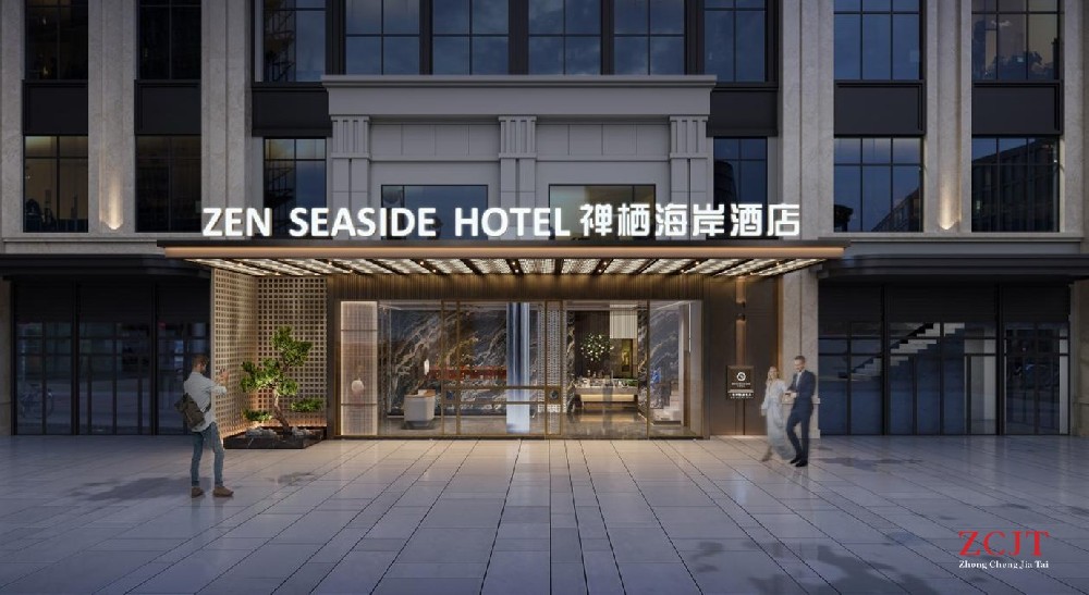 長寧酒店設(shè)計