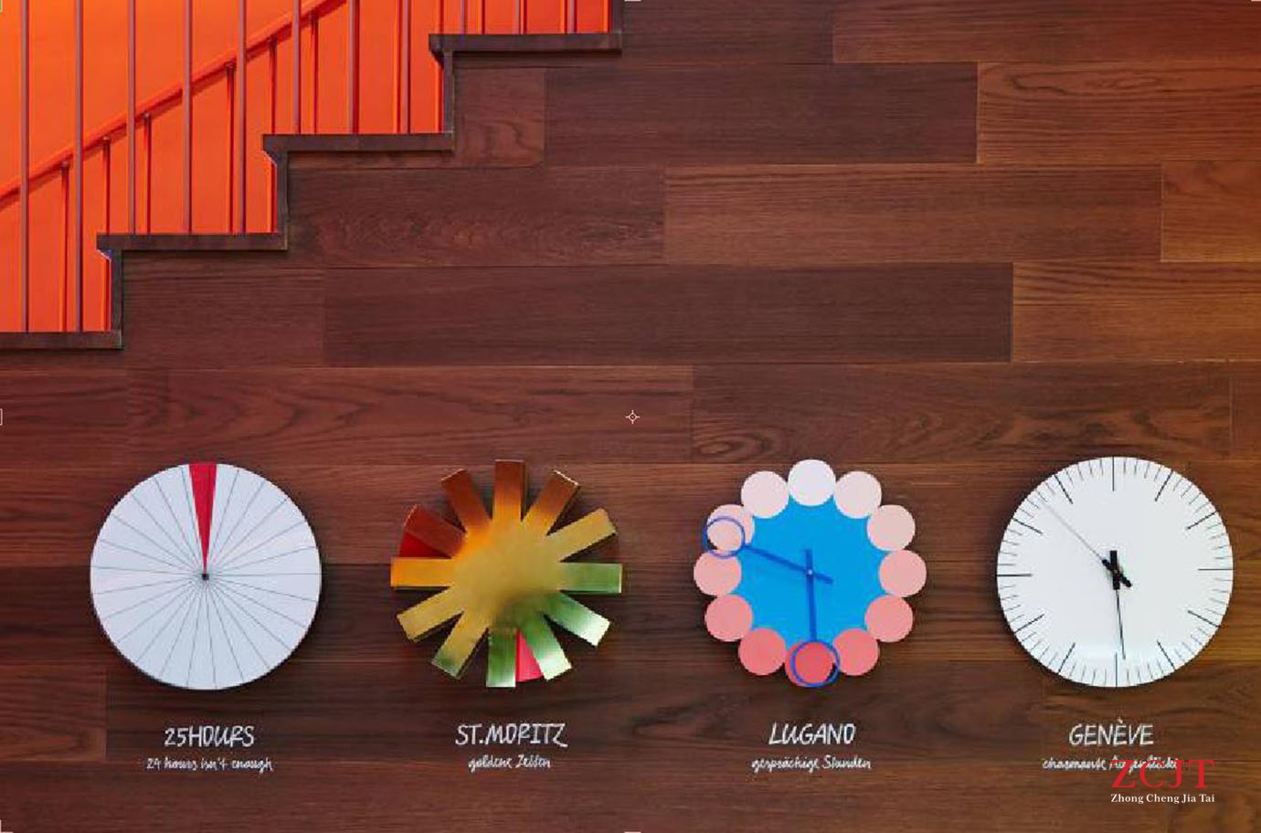 酒店室內(nèi)空間裝修設(shè)計