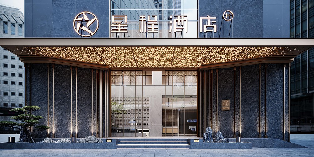 酒店門頭設(shè)計(jì)裝修
