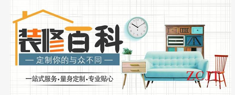 酒店裝修設(shè)計(jì) 酒店設(shè)計(jì)公司